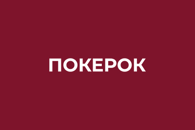 PokerOK